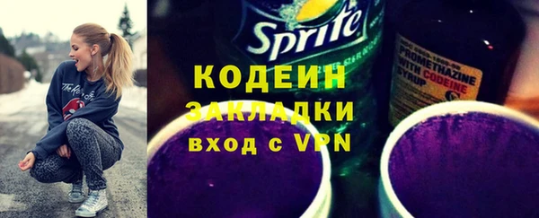 скорость Богородицк