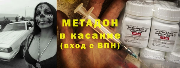 скорость Богородицк