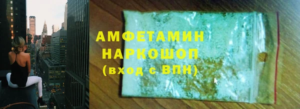 скорость Богородицк