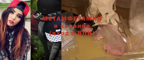 MESCALINE Богданович