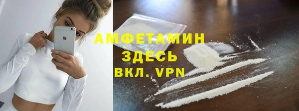 MESCALINE Богданович