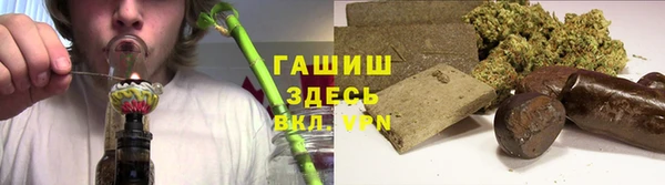 MESCALINE Богданович