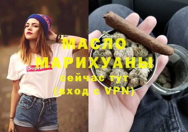 MESCALINE Богданович