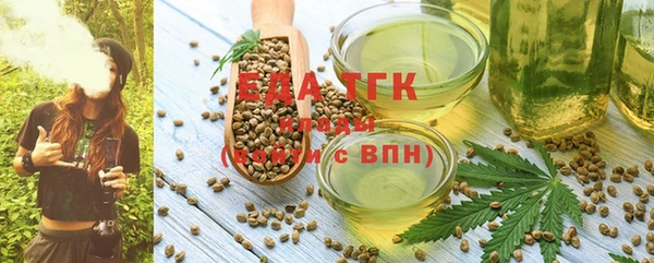скорость Богородицк