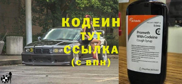 дурь Лиски