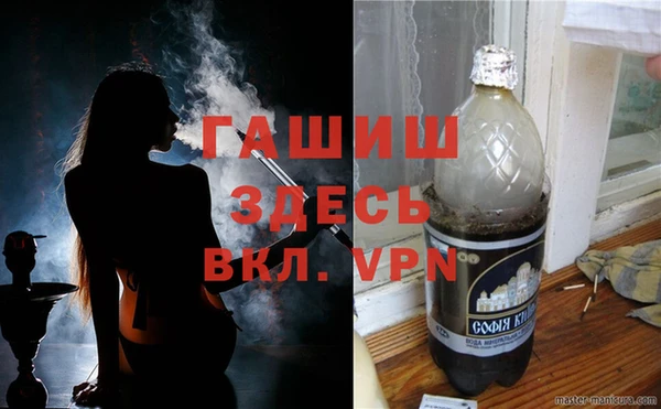 MESCALINE Богданович