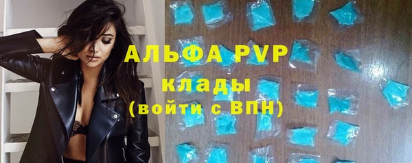 кокаин колумбия Бугульма
