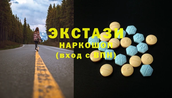 MESCALINE Богданович